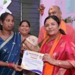 ‘आंगन मिलन’ कार्यक्रम में शामिल हुईं केंद्रीय राज्यमंत्री सावित्री ठाकुर, बच्चों से किया संवाद