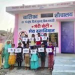 पार्किंग-गार्डन की जमीन पर उठे सवाल, सीएसआईडीसी आवंटन को लेकर विवाद