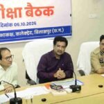 अरपा को प्रदूषण से मिलेगी मुक्ति, 70 नालों के उपचार की बनेगी समग्र कार्ययोजना