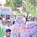 ‘वोट बचाओ-देश बचाओ’ के नारे के साथ कांग्रेस का पैदल मार्च