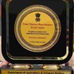 उत्कृष्ट कार्य के लिए छत्तीसगढ़ के दंतेवाड़ा जिले को मिला राष्ट्रीय सम्मान, मुख्यमंत्री साय ने दी बधाई