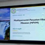 प्रकृति, संस्कृति और विरासत का संगम—पर्यटन विकास मिशन से बदलेगी छत्तीसगढ़ की पहचान