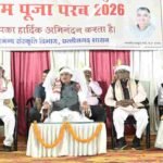 करम परब हमारी जनजातीय संस्कृति की पहचान, संरक्षण हम सभी का दायित्व : मुख्यमंत्री साय
