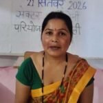 सेवा संकल्प अभियान बना सहारा, बेटी के भविष्य की मजबूत हुई नींव
