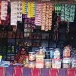 बिहान से मिली नई राह, किराना व्यवसाय से आत्मनिर्भर बनीं प्रतिमा