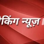राज्य सरकार का बड़ा एक्शन! ओरिएंटल इंश्योरेंस कंपनी पर तीन साल का प्रतिबंध