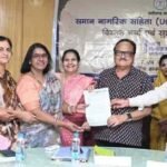 लिव-इन से पैतृक संपत्ति तक, समान अधिकारों के लिए एक समान कानून की मांग