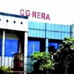 RERA नियमों की अनदेखी पड़ी भारी! महागणपति डेव्हलपर्स पर ₹8 लाख की बड़ी कार्रवाई