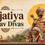 रंगों और तस्वीरों में जनजातीय गौरव की कहानी, कलाकारों को मिलेगा प्रतिभा दिखाने का मंच