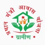 प्रधानमंत्री आवास योजना सामाजिक एवं आर्थिक परिवर्तन की अद्भुत मिसाल