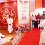बस्तर दशहरा में शामिल हुईं राष्ट्रपति मुर्मु, जनजातीय जीवनशैली से सीखने का दिया संदेश