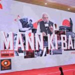 140 करोड़ देशवासियों से संवाद और लोकशक्ति का सम्मान—‘मन की बात’ पर सीएम साय का बड़ा संदेश