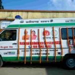 मंत्री लक्ष्मी राजवाड़े की पहल लाई रंग, 12 घंटे में लटोरी पहुंची ALS एंबुलेंस