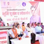 रायगढ़ के गांवों को विकास की सौगात, एक करोड़ रुपये से अधिक के कार्यों को मिली मंजूरी