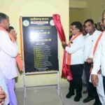 सहसपुर लोहारा को मिली नई प्रशासनिक सुविधा, विजय शर्मा ने किया एसडीएम कार्यालय भवन का लोकार्पण