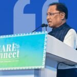 नवा रायपुर में स्थापित होगी छत्तीसगढ़ की पहली कंज्यूमर इलेक्ट्रॉनिक्स इकाई, 3,500 लोगों को मिलेगा रोजगार